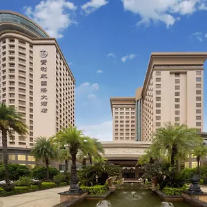 ***** Hotel Baolilai International Chine