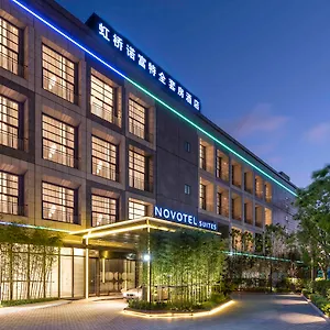 Отель Novotel Hongqiao