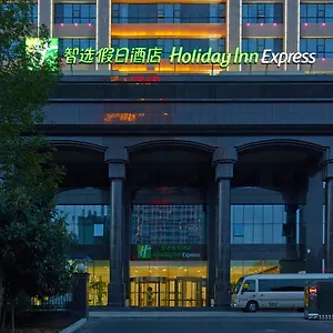 **** Hotel Express Luoyang Center By Ihg Chine