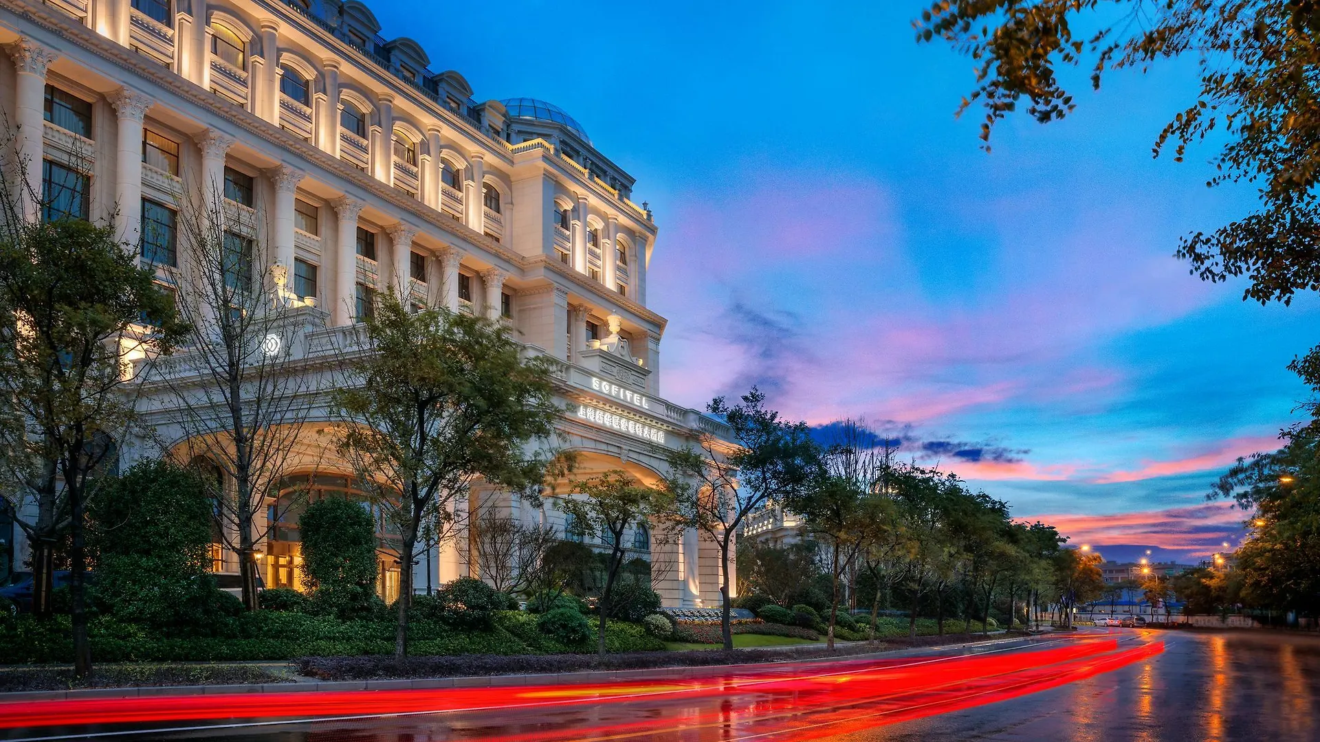 ***** Hotel Sofitel Shanghai Hongqiao Chine